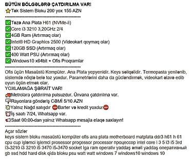 printer hp 515: BÜTÜN BÖLGƏLƏRƏ ÇATDIRILMA VAR! ⭐Tək Sistem Bloku 200 yox 155 AZN — 3
