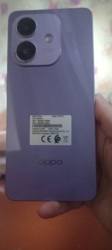 Bıçaqlar: Oppo 5i, 128 GB, rəng - Bənövşəyi, İki sim kartlı — 2