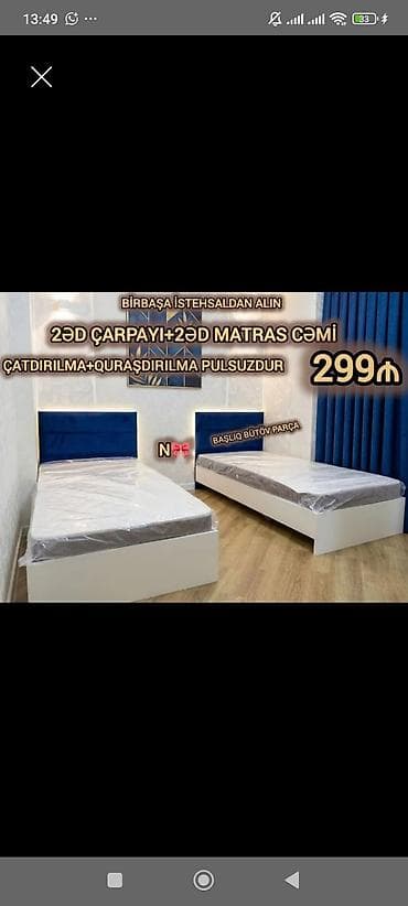 taxta: Məhsul: 2 ədəd çarpayı + 2 ədəd matras komplekti Xüsusiyyətlər: - — 1