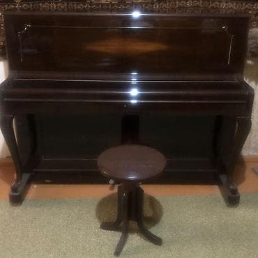 ses mixeri: Piano, Petrof, Akustik, Yeni — 5