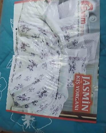 матрасы баку: Sintifon yorgan Hərcür yorgan döşək yastıq və yataq dəstlərinin — 1