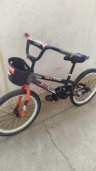 Охота и рыбалка: Двухколесные Детский велосипед 20", скоростей: 1 — 3