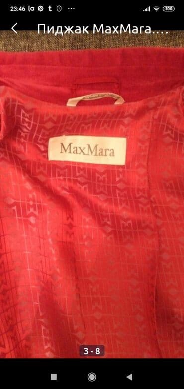 kisi pencekleri: Max Mara Пиджак — 4