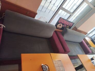 Düz, sadə divan, Bazasız, Taxta, Kredit yoxdur, Zəmanətsiz lalafo.az -da Düz, sadə divan, Bazasız, Taxta, Kredit yoxdur, Zəmanətsiz