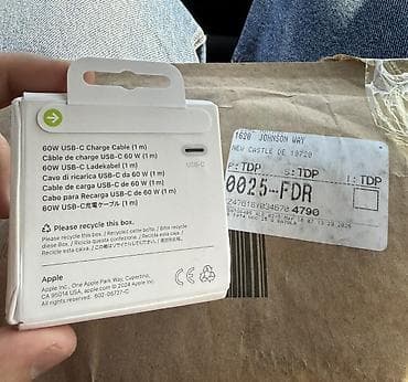 irshad telecom iphone 11: Kabel Apple, Type C (USB-C), Yeni — 2