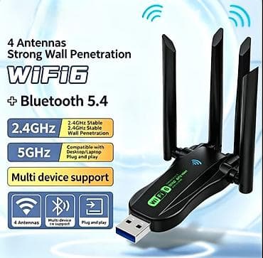 azercell data kart 4g: Wifi qəbuledici antena usb adapter windows 7-8-10-11 komputer-notbuk — 1