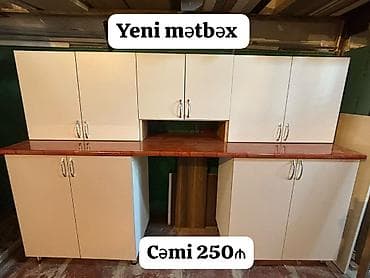 kitap refi: Mətbəx mebeli dəsti – “Yeni mətbəx” - Ölçü: 225 sm - Üst və alt — 1