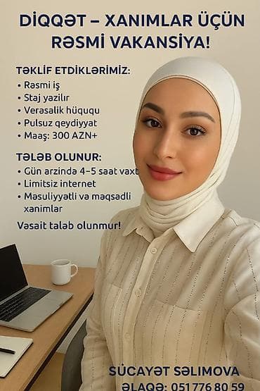 Marketoloq tələb olunur, İstənilən yaş, Təcrübəsiz