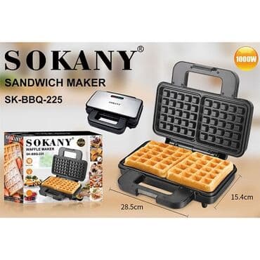 sokany: Qril Sokany, rəng - Qara, Yeni, Pulsuz çatdırılma — 3