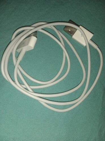 SALAM APPLE IPHONE 3GS 4 4S IPAD 1-2-3-4 IPOD 1-2-3 GEDIR