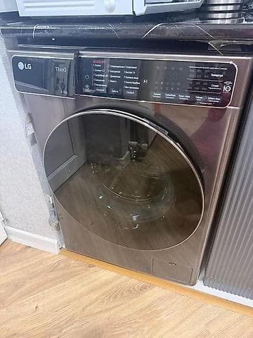 istilik peci: Paltaryuyan maşın LG, 9 kq, Yeni, Avtomat, Qurutma var, Kredit yoxdur, Ödənişli çatdırılma — 2