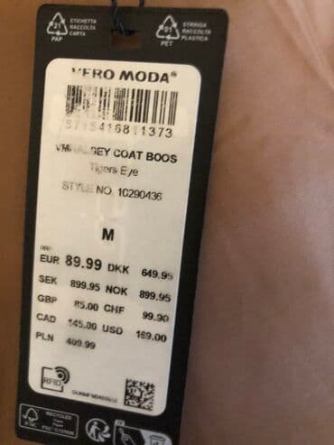 sarı rəngli kişi gödəkçəsi: Yenıdır geyınılmeyıb
M razmer — 3