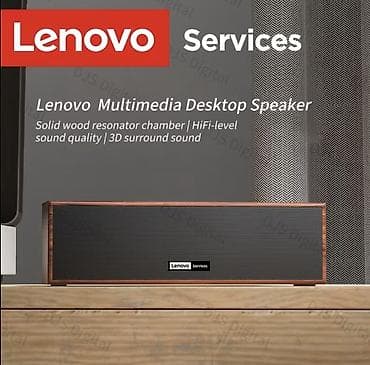 xiaomi bluetooth: Новый Harman-Kardon Колонка, Тип - Для компьютера, цвет - Коричневый — 1