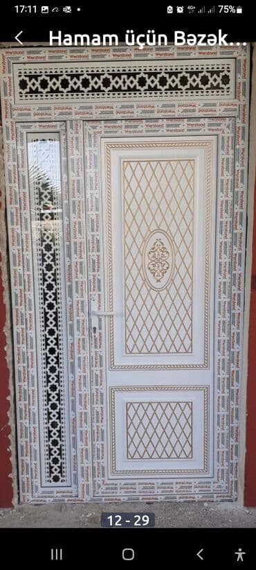 москитные сетки баку: Şəbəkəli Pəncərələr — 1