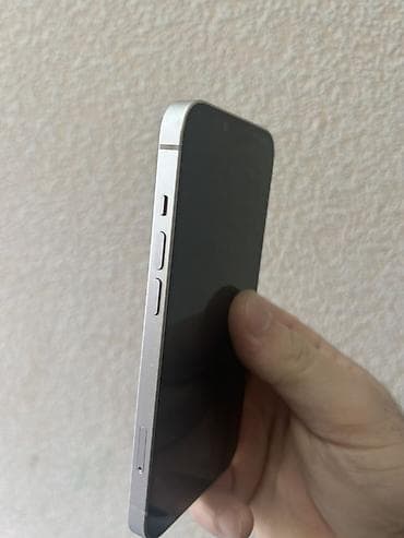 Видеоигры и приставки: IPhone 14, Белый, Face ID — 2