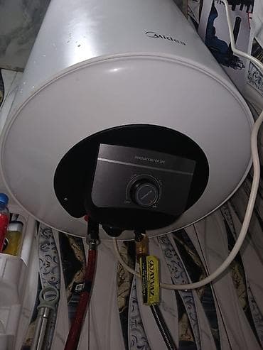 Aristonlar: Ariston 100 l, Kredit yoxdur — 4