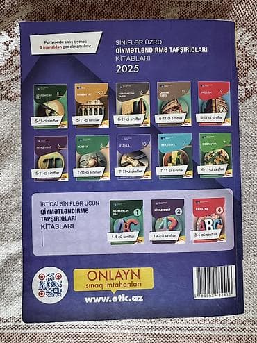 Fizika 2 ci hissə test toplusu tər təmizdir yenidən fərqlənmir — 2