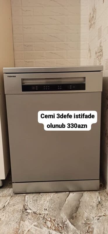 Посудомоечные машины: Toshiba qabyuyan maşın - Rəng: gümüşü/inox - Ön paneldə sensor — 1