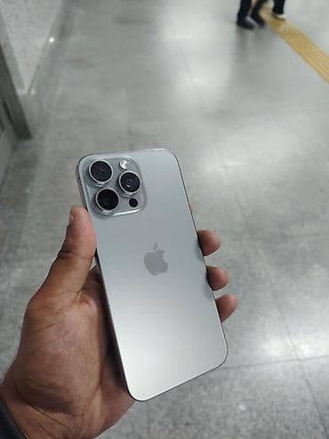 IPhone 15 Pro Max, 256 GB, Gümüşü, Face ID lalafo.az -da IPhone 15 Pro Max, 256 GB, Gümüşü, Face ID