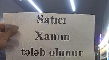 tap.az is elanlari daye 2022: Satış məsləhətçisi tələb olunur, Yalnız qadınlar üçün, İstənilən yaş, 1 ildən az təcrübə, Ayda 2 dəfə ödəniş — 1