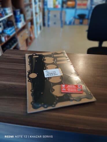 Другие детали для мотора: Iran Khodro KHAZAR 1.7 л, Газ, 2023 г., Оригинал, Новый — 4