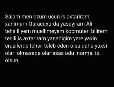 ищу работу репетитора начальных классов: Xidmət: İş axtarışı Qaracuxurda yaşayan xanım namizəd. Ali təhsilli — 1