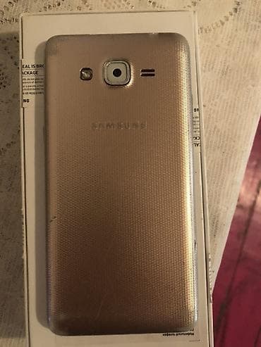 iphone 11 pro sekilleri: Samsung Galaxy J2 Prime, 8 GB, rəng - Qızılı, İki sim kartlı — 1