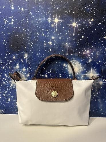 Longchamp Ağ rəngli kompakt qadın çantası - Dizayn: ağ korpus, tünd — 1
