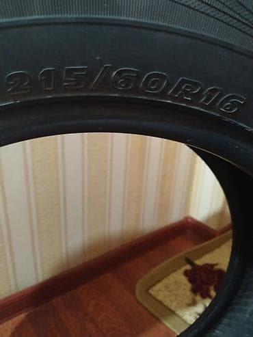 lider disk satisi: Kumho Solus KH17 avtomobil şini - Ölçü: 215/60 R16 (şin üzərində qeyd — 4