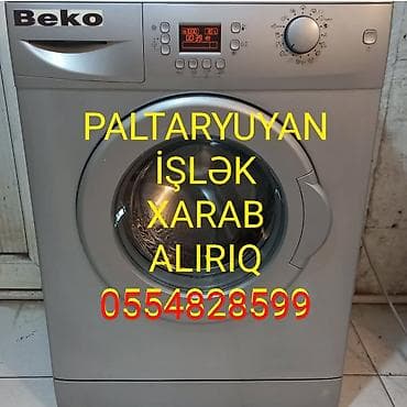 ikinci el printer: Paltaryuyan maşın Samsung, 6 kq, İşlənmiş, Avtomat, Qurutma var, Pulsuz çatdırılma, Ödənişli çatdırılma — 1