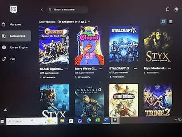 PS5 (Sony PlayStation 5): EPIC GAMES hesabında böyük oyun kitabxanası Tərkib (şəkillərdə — 3