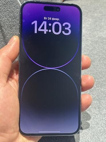 tecili satilir telefon: IPhone 14 Pro Max, 256 GB, Deep Purple — 7