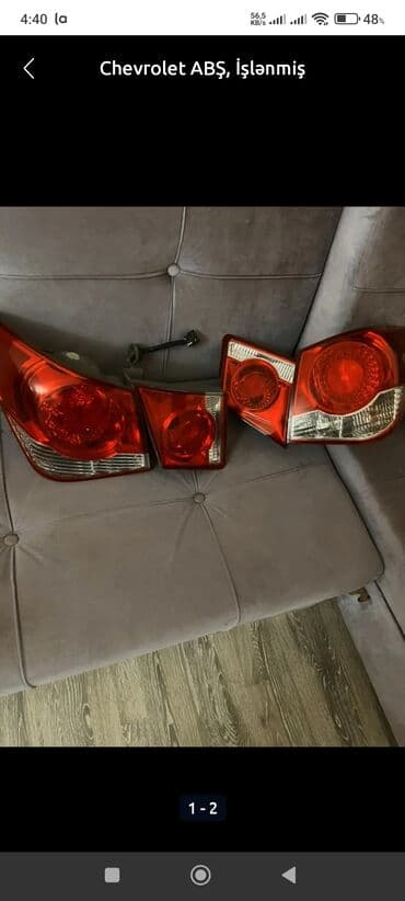 audi s8 4.2 v8: Chevrolet 2014 il — 1