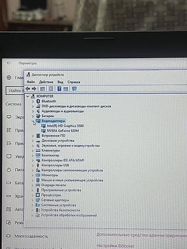 galaxy note 5: İşlənmiş Lenovo 15.6 ", Intel Core i5, 512 GB, Pulsuz çatdırılma — 5