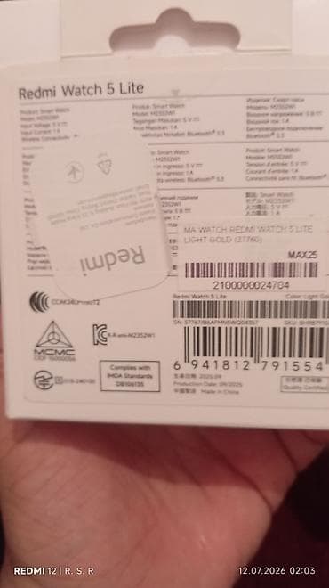 xiaomi smart saat: Xiaomi ağıllı saat Xüsusiyyətlər: - Kvadrat formalı, qara ekranlı — 5