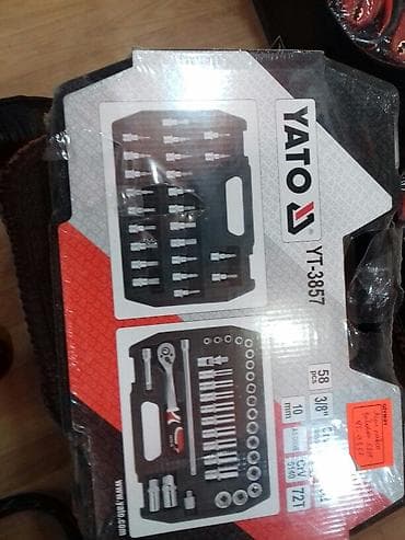 8 mart hediyesi: Keyfiyyətli polşa istehsalı münasib qiymət super keyfiyyət 58 psn — 1