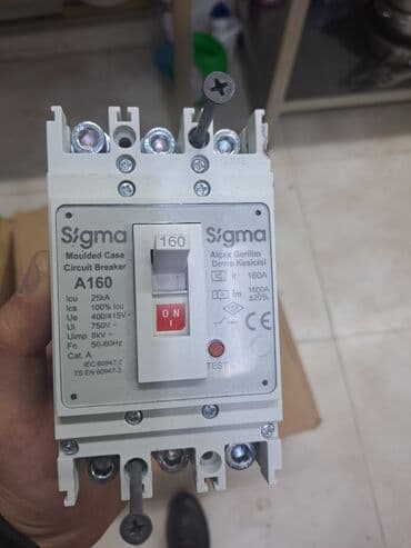 afdamat: 160 A avtomat — 1