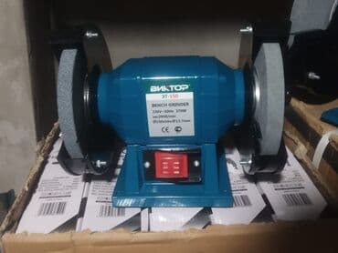 iran peçi ustası: Victor Tacilla 150 Yeni Keyfiyyətli temiz mis sarğı ilə yeni Whatsapp — 1