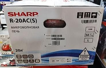 Mikrodalğalı soba Sharp, Ayrıca dayanan, Mikrodalğalar ilə, rəng - Boz, Yeni — 8