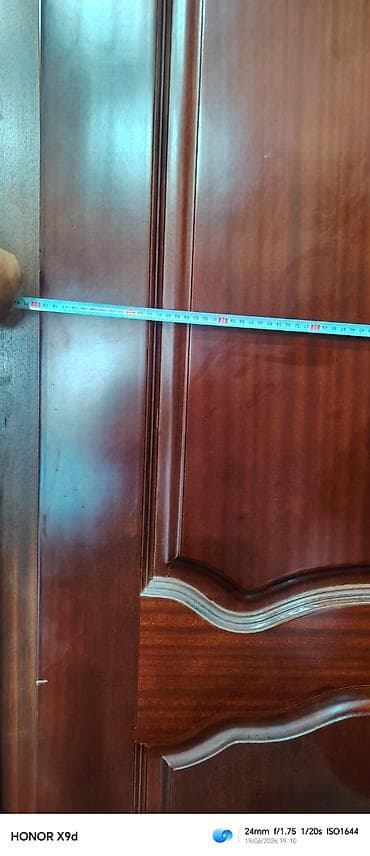 İşlənmiş Otaq qapısı Çərçivə ilə, Ünvandan götürmə — 5