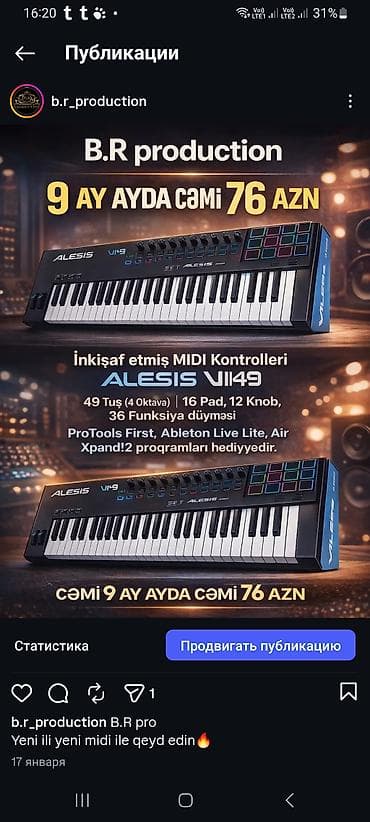 usb микрофон: M-Audio AIR 192|6 səs kartı - 24-bit/192 kHz USB audio interfeys - 2 — 3