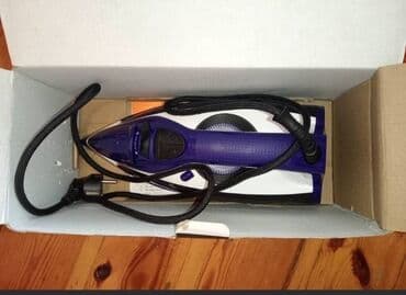 ikinci əl xaldenik: Buxarlı ütü, Raf — 2