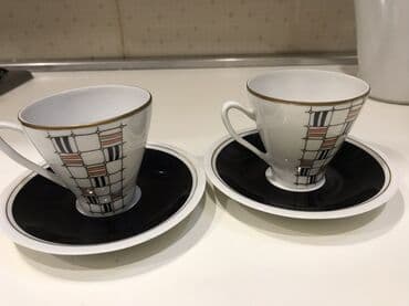 Otaq bitkiləri: Qəhvə dəsti, 2 nəfərlik, Almaniya — 4