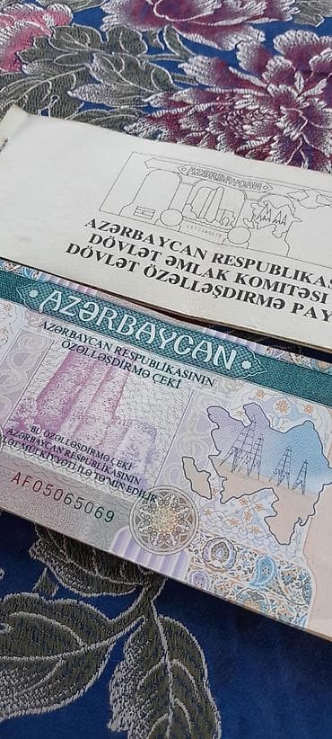 история азербайджана 5 класс мсо 1: Məhsul: Azərbaycan Respublikasının Özəlləşdirmə Çeki (kupon kitabçası) — 6