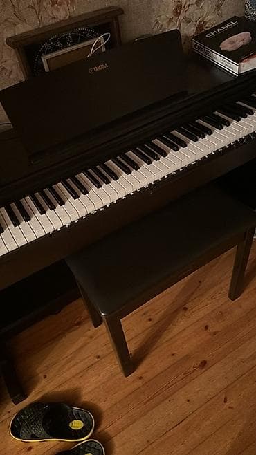 Piano, Yamaha, Rəqəmsal, Yeni, Ünvandan götürmə — 2