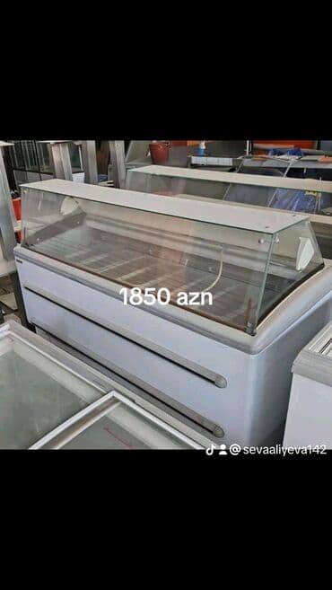 dondurma soyuducusu qiymeti: Şirniyyət üçün, 130 * 170 * 80, İşlənmiş, Rayonlara çatdırılma, Ünvandan götürmə, Ödənişli çatdırılma — 2