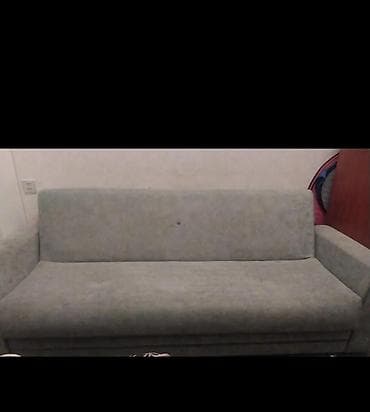 mak baza: Divan, Parça — 1