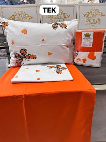 Продукты питания: Хлопок Плед — 32