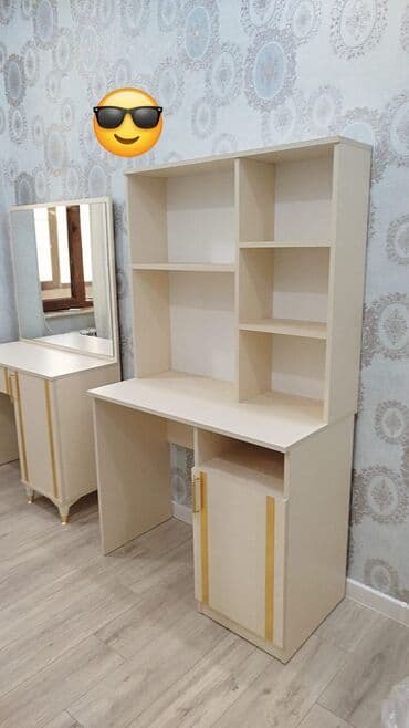 mətbəxə stolu: Kompüter masası, Yeni — 1