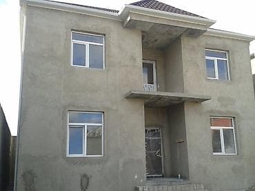 Масазыр 4 комнаты, 120 м², Есть кредит, Без ремонта